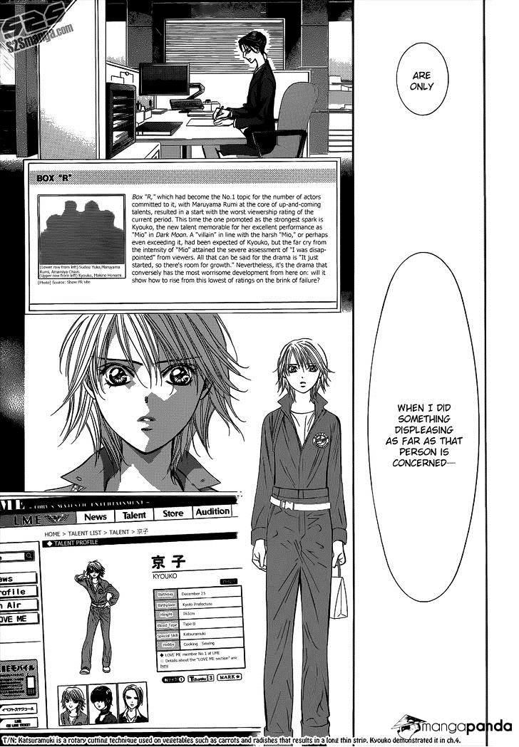 Skip Beat, Chapter 220 image 26